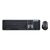 Комплект 2E MK440 Wireless/Bluetooth UA Black/Grey (2E-MK440WBGR_UA) Комплект 2E MK440 Wireless/Bluetooth UA Black/Grey (2E-MK440WBGR_UA)