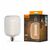 Лампочка Videx Filament 4W E27 1800K White Chainmail style (VL-DWMC100162) Лампочка Videx Filament 4W E27 1800K White Chainmail style (VL-DWMC100162)