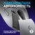 Мишка Logitech G309 Lightspeed Wireless/Bluetooth White (910-007207), зображення 6 Мишка Logitech G309 Lightspeed Wireless/Bluetooth White (910-007207), зображення 6