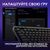 Клавиатура Logitech G515 TKL Lightspeed Tactile Bluetooth UA Black (920-012538), изображение 6 Клавиатура Logitech G515 TKL Lightspeed Tactile Bluetooth UA Black (920-012538), изображение 6