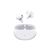 Наушники Promate Lush White (lush.white) Наушники Promate Lush White (lush.white)