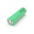 Аккумулятор 21700 5000mah, (4700-5100mah) 15A, 3.7V(2.5-4.2V), Yellow Liitokala (Lii-50E / 23384), изображение 2 Аккумулятор 21700 5000mah, (4700-5100mah) 15A, 3.7V(2.5-4.2V), Yellow Liitokala (Lii-50E / 23384), изображение 2