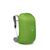 Рюкзак туристический Osprey Hikelite 32 pine leaf green M/L (009.3338), изображение 5 Рюкзак туристический Osprey Hikelite 32 pine leaf green M/L (009.3338), изображение 5