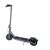 Электросамокат URBiS U5.1 electric scooter (105300106), изображение 5 Электросамокат URBiS U5.1 electric scooter (105300106), изображение 5
