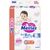 Подгузники Merries Ultra Jumbo M 6-11 кг 70 шт (4901301419002), изображение 2 Подгузники Merries Ultra Jumbo M 6-11 кг 70 шт (4901301419002), изображение 2