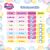 Подгузники Merries Super Jumbo S 4-8 кг 70 шт (4901301418982), изображение 12 Подгузники Merries Super Jumbo S 4-8 кг 70 шт (4901301418982), изображение 12