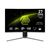 Монитор MSI MAG 27CQ6PF Монитор MSI MAG 27CQ6PF