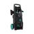 Мойка высокого давления ANNOVI REVERBERI XP 160P, 160 бар, 460 л/час, 2,2 кВт, + щетка patio (15520), изображение 2 Мойка высокого давления ANNOVI REVERBERI XP 160P, 160 бар, 460 л/час, 2,2 кВт, + щетка patio (15520), изображение 2