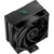 Кулер для процессора Deepcool AG400 Digital BK (R-AG400-BKNDMN-G-2), изображение 3 Кулер для процессора Deepcool AG400 Digital BK (R-AG400-BKNDMN-G-2), изображение 3