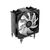 Кулер для процессора ID-Cooling SE-40 LED, изображение 2 Кулер для процессора ID-Cooling SE-40 LED, изображение 2