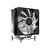 Кулер для процессора ID-Cooling SE-40 LED, изображение 3 Кулер для процессора ID-Cooling SE-40 LED, изображение 3