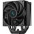 Кулер для процессора Deepcool AG500 DIGITAL BK, изображение 2 Кулер для процессора Deepcool AG500 DIGITAL BK, изображение 2