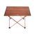 Туристичний стіл Tramp Compact 55х40х38 см (UTRF-061) Туристичний стіл Tramp Compact 55х40х38 см (UTRF-061)