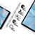 Пленка защитная Armorstandart Blackview Tab 80 LTE (ARM78390), изображение 2 Пленка защитная Armorstandart Blackview Tab 80 LTE (ARM78390), изображение 2