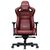 Кресло игровое Anda Seat Kaiser 2 Black/Maroon Size XL (AD12XL-02-AB-PV/C-A05) Кресло игровое Anda Seat Kaiser 2 Black/Maroon Size XL (AD12XL-02-AB-PV/C-A05)