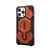Чехол для мобильного телефона UAG Apple iPhone 15 Pro Max Monarch Pro Magsafe Rust (114222119191), изображение 2