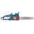 Цепная пила Konner&Sohnen KS CS1800-14 35см, 1800Вт, 4.7кг (KSCS1800-14), изображение 2 Цепная пила Konner&Sohnen KS CS1800-14 35см, 1800Вт, 4.7кг (KSCS1800-14), изображение 2