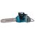 Цепная пила Konner&Sohnen KS CS1800-14 35см, 1800Вт, 4.7кг (KSCS1800-14), изображение 5 Цепная пила Konner&Sohnen KS CS1800-14 35см, 1800Вт, 4.7кг (KSCS1800-14), изображение 5