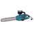 Цепная пила Konner&Sohnen KS CS2200-16 40см, 2200Вт, 5.2кг (KSCS2200-16), изображение 6 Цепная пила Konner&Sohnen KS CS2200-16 40см, 2200Вт, 5.2кг (KSCS2200-16), изображение 6