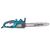 Цепная пила Konner&Sohnen KS CS2400-18 45см, 2400Вт, 5.7кг (KSCS2400-18), изображение 2 Цепная пила Konner&Sohnen KS CS2400-18 45см, 2400Вт, 5.7кг (KSCS2400-18), изображение 2