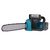 Цепная пила Konner&Sohnen KS CS2400-18 45см, 2400Вт, 5.7кг (KSCS2400-18), изображение 3 Цепная пила Konner&Sohnen KS CS2400-18 45см, 2400Вт, 5.7кг (KSCS2400-18), изображение 3