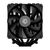 Кулер для процессора ID-Cooling SE-206-XT Full Black, изображение 4 Кулер для процессора ID-Cooling SE-206-XT Full Black, изображение 4