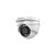 Камера відеоспостереження Hikvision DS-2CE56D0T-IRMF(С) (2.8) Камера відеоспостереження Hikvision DS-2CE56D0T-IRMF(С) (2.8)