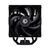 Кулер до процесора ID-Cooling FROZN A410 Black, зображення 3 Кулер до процесора ID-Cooling FROZN A410 Black, зображення 3