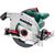 Дисковая пила Metabo KS 66 FS 1500Вт, 190мм, 4.9кг (601066000) Дисковая пила Metabo KS 66 FS 1500Вт, 190мм, 4.9кг (601066000)