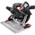 Дисковая пила Metabo KS 18 LTX 57 18V, 165мм, 2.8кг (без АКБ и ЗУ) (601857890), изображение 3 Дисковая пила Metabo KS 18 LTX 57 18V, 165мм, 2.8кг (без АКБ и ЗУ) (601857890), изображение 3