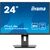 Монитор iiyama XUB2495WSU-B7 Монитор iiyama XUB2495WSU-B7