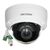 Камера видеонаблюдения Hikvision DS-2CD2121G0-IS(C) (2.8) Камера видеонаблюдения Hikvision DS-2CD2121G0-IS(C) (2.8)