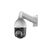 Камера видеонаблюдения Hikvision DS-2DE4225IW-DE(T5) (PTZ 25x) (DS-2DE4225IW-DE(T5)), изображение 4 Камера видеонаблюдения Hikvision DS-2DE4225IW-DE(T5) (PTZ 25x) (DS-2DE4225IW-DE(T5)), изображение 4