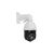 Камера видеонаблюдения Hikvision DS-2DE4225IW-DE(T5) (PTZ 25x) (DS-2DE4225IW-DE(T5)), изображение 5 Камера видеонаблюдения Hikvision DS-2DE4225IW-DE(T5) (PTZ 25x) (DS-2DE4225IW-DE(T5)), изображение 5