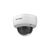 Камера видеонаблюдения Hikvision DS-2CD1123G2-IUF (4.0), изображение 2 Камера видеонаблюдения Hikvision DS-2CD1123G2-IUF (4.0), изображение 2