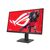 Монитор ASUS ROG Strix XG27ACG, изображение 3 Монитор ASUS ROG Strix XG27ACG, изображение 3