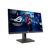 Монитор ASUS ROG Strix XG259QNS, изображение 2 Монитор ASUS ROG Strix XG259QNS, изображение 2
