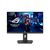 Монитор ASUS ROG Strix XG259QNS Монитор ASUS ROG Strix XG259QNS