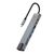 Концентратор XO 8-in-1 Dock USB-C (USB/USB-C PD/HDMI 4K/SD/TF/RJ45) (XO-HUB003SL) Концентратор XO 8-in-1 Dock USB-C (USB/USB-C PD/HDMI 4K/SD/TF/RJ45) (XO-HUB003SL)