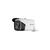 Камера видеонаблюдения Hikvision DS-2CE16D0T-IT5E (3.6) Камера видеонаблюдения Hikvision DS-2CE16D0T-IT5E (3.6)