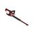 Кусторез Einhell GE-CH 36/65 Li - Solo 36V, 720мм, 4кг (без АКБ и ЗУ) (3410960) Кусторез Einhell GE-CH 36/65 Li - Solo 36V, 720мм, 4кг (без АКБ и ЗУ) (3410960)