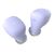Наушники Ergo BS-530 Twins Nano 2 Violet (BS-530V), изображение 6 Наушники Ergo BS-530 Twins Nano 2 Violet (BS-530V), изображение 6