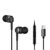 Наушники Ergo VM-735 Type-C Earphones Black (VM-735K) Наушники Ergo VM-735 Type-C Earphones Black (VM-735K)