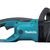 Цепная пила Makita UC4551A электрическая, 450мм (UC4551A), изображение 3 Цепная пила Makita UC4551A электрическая, 450мм (UC4551A), изображение 3