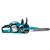 Цепная пила Makita DUC355Z акумуляторна LXT (без АКБ) (DUC355Z), изображение 3 Цепная пила Makita DUC355Z акумуляторна LXT (без АКБ) (DUC355Z), изображение 3