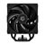 Кулер для процессора ID-Cooling FROZN A410 DK, изображение 6 Кулер для процессора ID-Cooling FROZN A410 DK, изображение 6