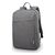 Рюкзак для ноутбука Lenovo 15.6" Casual B210 Grey (4X40T84058), изображение 2 Рюкзак для ноутбука Lenovo 15.6" Casual B210 Grey (4X40T84058), изображение 2