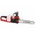 Цепная пила Einhell Power-X-Change GE-LC 36/35 Li-Solo, 36 В (без АКБ и ЗУ.) (4501780) Цепная пила Einhell Power-X-Change GE-LC 36/35 Li-Solo, 36 В (без АКБ и ЗУ.) (4501780)
