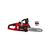 Цепная пила Einhell FORTEXXA 18/30 X-CHANGE (без АКБ и ЗУ) (4600010), изображение 6 Цепная пила Einhell FORTEXXA 18/30 X-CHANGE (без АКБ и ЗУ) (4600010), изображение 6