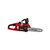 Цепная пила Einhell FORTEXXA 18/30 X-CHANGE (без АКБ и ЗУ) (4600010) Цепная пила Einhell FORTEXXA 18/30 X-CHANGE (без АКБ и ЗУ) (4600010)